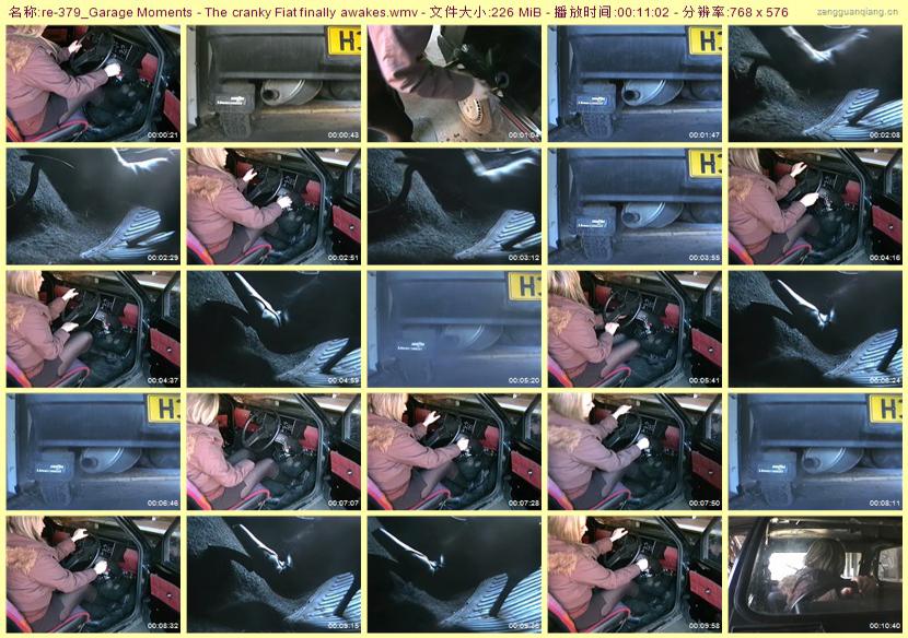 re-379_Garage Moments